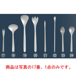 y[֔z\z@ #1250 XeXJg[ qtH[N(12150601-0017)yJg[pizy㏬zyiCtzytH[NzyXv[z