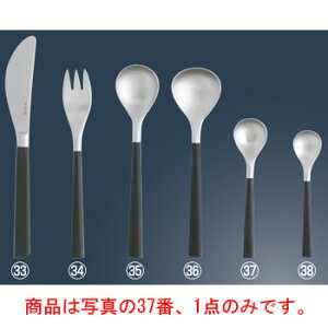 y[֔z\z@ #2250 Jg[ eB[Xv[(12150601-0146)yJg[pizy㏬zyiCtzytH[NzyXv[z