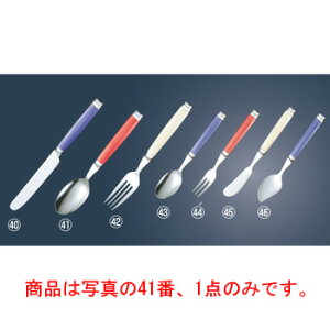 y[֔z\z18-8 [u fU[gXv[ bhyJg[pizy㏬zyiCtzytH[NzyXv[z