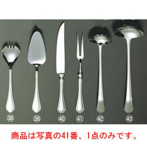 EBM 18-8 VFu[ J[rOtH[N(HEH)yJg[pizy㏬zyiCtzytH[NzyXv[z