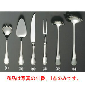 EBM 18-8 Xet@j[ J[rOtH[N(HEH)yJg[pizy㏬zyiCtzytH[NzyXv[z