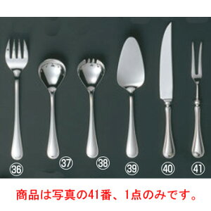 EBM 18-8 ZVA J[rOtH[N(HEH)yJg[pizy㏬zyiCtzytH[NzyXv[z