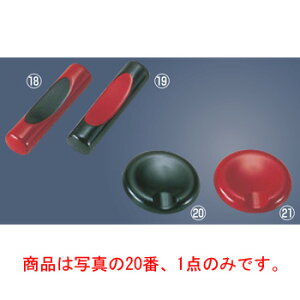 y[֔z\z邵u {x[  08371ye[uEFAzyuzytbgEFAz