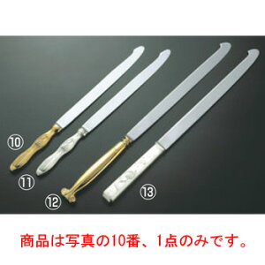 18-8 EFfBOP[LiCt  yٗpizyoPbgEFAzyP[LiCtz