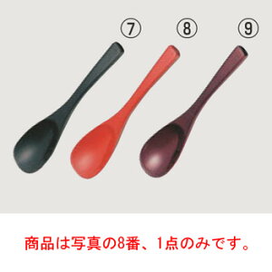 ؐ { R[q[Xv[  S134(08331)yJg[pizy㏬zyiCtzytH[NzyXv[z