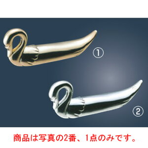 EBM X iCtXg Vo[ ^Jye[uEFAzyJg[pizytbgEFAzyXgz