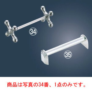 SW ^J(⃁bLt)iCtXgye[uEFAzyXgzytbgEFAz