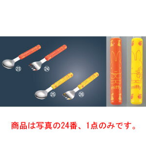 y[֔z\z18-10 ~btB[J[  tH[NyJg[pizy㏬zyiCtzytH[NzyXv[z