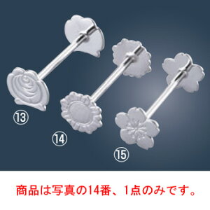 18-8 iCtXg(XYbL)q}ye[uEFAzyJg[pizytbgEFAzyXgz