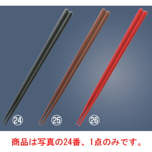 y[֔z\zZp 22cm  73-71-34ye[uEFAzyLb`pizyHՕizyz