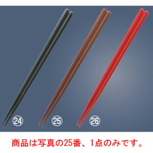 y[֔z\zZp 22cm  73-71-35ye[uEFAzyLb`pizyHՕizyz