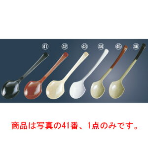 �����~�� ���[�������� C-69 ���y�J�g�����[�p�i�z�y��㏬���z�y���؃X�v�[���z