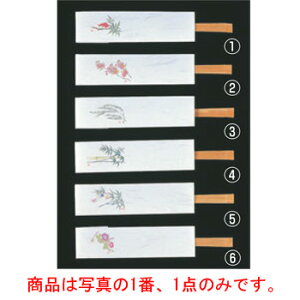 VV ĂƁElG (100)HB-S-01 Vye[uEFAzyLb`pizyHՕizyz