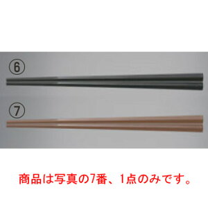 y[֔z\z˔ 19cm ye[uEFAzyLb`pizyHՕizyz