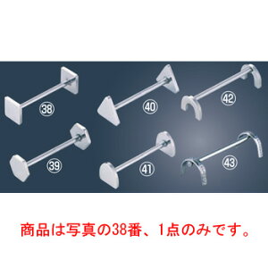 SW 18-8 iCtXg lp^ye[uEFAzyXgzytbgEFAz