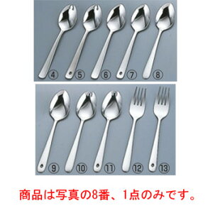 y[֔z\zKK 18-8 #4400 n xr[Xv[ yJg[pizy㏬zyiCtzytH[NzyXv[z