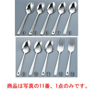 y[֔z\zKK 18-8 #4400 n HXv[ yJg[pizy㏬zyiCtzytH[NzyXv[z