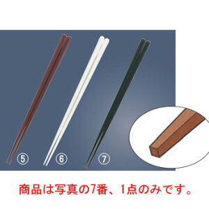 y[֔z\zϔM 21cm ubN SPSye[uEFAzyLb`pizyHՕizyz