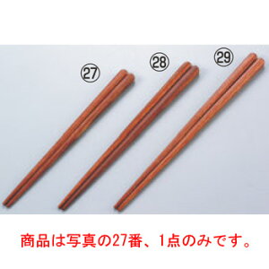 y[֔z\zϔM V ؔ 18cmye[uEFAzyLb`pizyHՕizyz