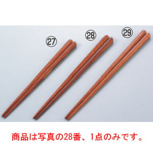 y[֔z\zϔM V ؔ 19.5cmye[uEFAzyLb`pizyHՕizyz