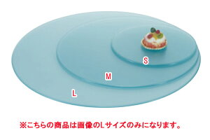 ubtFXe[V ۃCgO[gC G0067(L)670yANfBXvC X^hzyoCLO rbtFzyoPbgEFAzyMzyƖpz