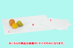 ubtFXe[V pzCggC W6450(L)640×500yANfBXvC X^hzyoCLO rbtFzyoPbgEFAzyMzyƖpz