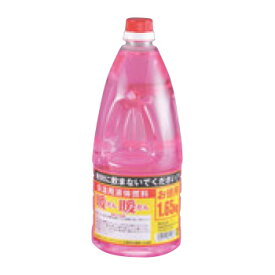 暖暖(保温用液体燃料)1.65kg入【ビッフェ用燃料】【液体燃料】