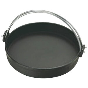 gL S ₫ ct N SY-11 28cm