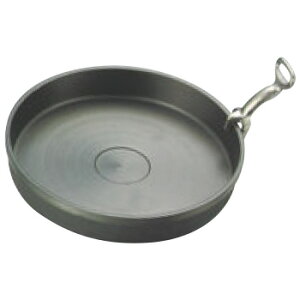 �g�L�� �S �����₫�� �n���h���t 201 20cm