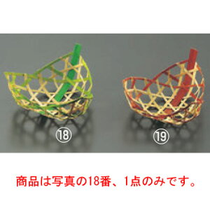 �O�c�t ��������(��)18-611A�y����z�y��������z