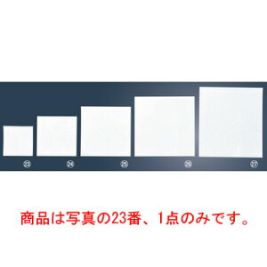 RۉԘa a_ ~ WK-3(500)yVԓzyopz