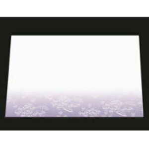 ڎO ΃}bg ؂(100)SAK-06 傤ԁy~}bgzyaz