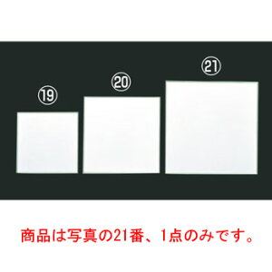 ϖV g(300)6yVՂ~zyaz