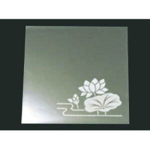 NAV[glG ͂(200)4 66427y~zyaz