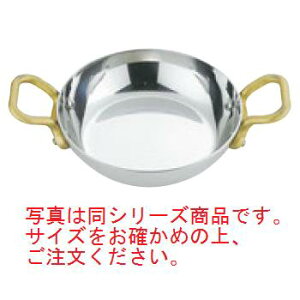 UK 18-8 �v�`����t���C�p�� 9cm�y�Ɩ��p�z�y�����z�y�X�e�����X�z