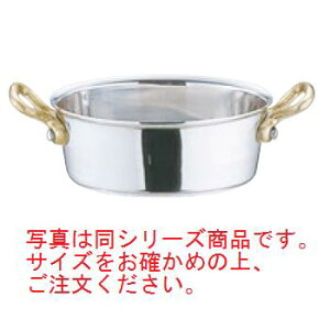 UK 18-8 v`pI[op[^ 10cmyƖpzyXeXzyz