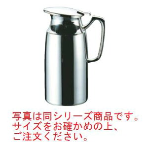 SW 18-8 T型 二重ポット 小 400cc【業務用】【水差し】【ステンレス】