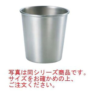 SW K Xg[g 8.5LyANzypiz