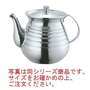 SW 18-8 gt  (1.3L)yX[vzypiz