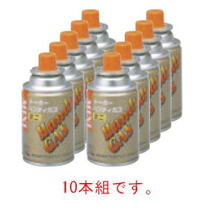 �n���f�B�[�K�X�����W��p�~�j�{���x(10�{�g)TMB-120�y�J�Z�b�g�R�����z�y��������z