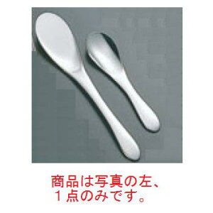 18-8 ֗V[Y }[Kw S176yʁzypizyz