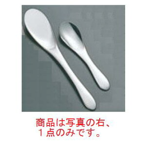 18-8 ֗V[Y ACXw S119yʁzypizyz