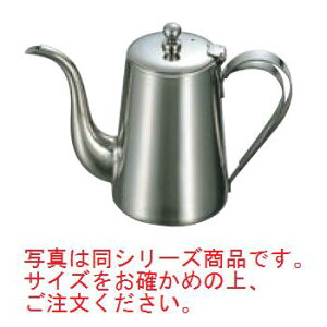 UK 18-8 K�^ �R�[�q�[�|�b�g 3�l�p�y�Ɩ��p�z�y�|�b�g�z�y�X�e�����X�z