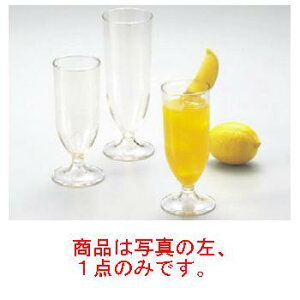 �L�����u�� �S�u���b�g GB850CW(135)�y�O���X�z�y�J�b�v�z�y�^���u���[�z