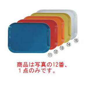 lIvg[ NS bhy~zygCzyg[z