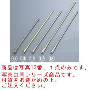 y[֔z\z18-8(bLt)̂ }h[ S[hy}h[z