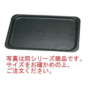 `[N ubNgC B1004 y~zygCzyg[z