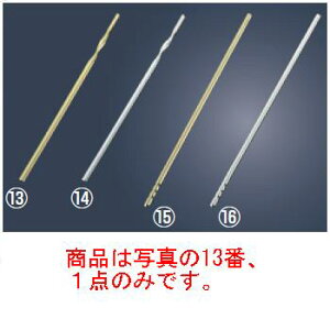 y[֔z\z^J {TX }h[ bLty}h[z