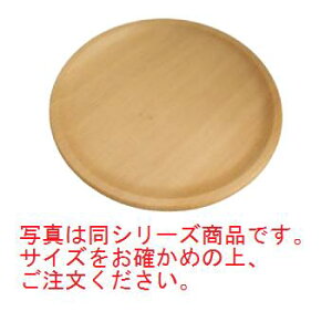 �v���[�� �r���b�t�F�v���[�g �� ma-2708 ��235�y�v���[�g�z�y�g���[�z�y�ؐ��z