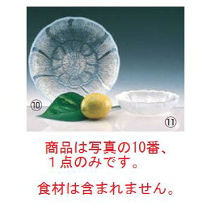 X[vM 07684 205mm t[ ARbNyv[gzyMz